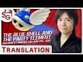 "The Blue Shell and the Party Element" - Source Gaming Translation (Sakurai - Vol. 538)