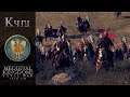 Total War: Attila, 1212 AD Mod – Kiev #63 [Final]