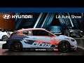 2019 LA Auto Show Livestream | Hyundai