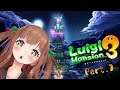 【ルイージマンション3】おばけ退治にでかけちゃうぞー!!!。・ч・。【アイドル部】