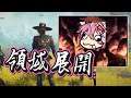 【嬌兔精華】各種領域 -8/9 PC APEX