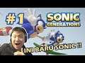 BERNOSTALGIA KEMBALI BERSAMA SONIC !! - Sonic Generations [Indonesia] #1