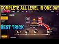 Complete All Level In Dynamic Duo Free Fire || How to complete all level in dynamic duo free fire