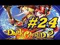 Dark Cloud 2 (PS4) #24 - We're the Roly-Poly Brothers