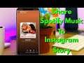 How To Add Video Background of Spotify Music in instagram Story - Android/ios