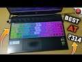 Keyboard Protector For HP Pavilion Gaming 15 । IFyx Keyboard Protector । Best Keyboard Protector ?