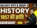 Revolution of 1857 Part-3 | Railway NTPC & Group D | By Sukhdev Sir