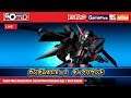 Super Hero Generation | Secret Hero Gundam Age-2 Dark Hound