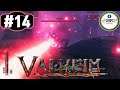 발헤임 Valheim 생존크래프팅 #14 야글루스!! 마지막보스 소환!!