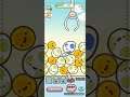 clawbert (android step 2)