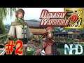 Let's Play Dynasty Warriors 9 (pt2) Bao Sanniang - Escape from Baidi Castle