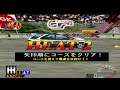MAME 212 - konami racing jam 1 - playable courses gymkhana open road 2 - subaru imp- 1080p 60fps
