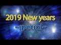 New years special 2019