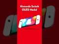 Nintendo Switch OLED Model - Is It Worth Upgrading Your Nintendo Switch? 🎮 #Shorts | Ray Strazdas