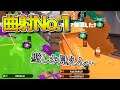 見えてない敵を倒せるメイン最強の武器があります(現在エリア2位)【スプラトゥーン2/Splatoon2】