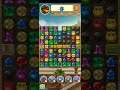 [Android] Indy Cat 2: Match 3 free game - jigsaw, puzzles - PlayFlock