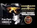 [CNCR] 커맨드 앤 컨커 리마스터 비밀작전: 펀 파크4[공룡미션][x 2](Command & Conquer Remastered - Covert Operations - 2020)