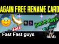Get free rename card in pubg mobile | New event in pubg mobile | Tamil Today Gaming