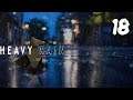 Heavy Rain [PC] (4K) EP18 {The Lizard}