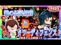 【原神】お祭りじゃー!『海灯祭』伝説任務とタワーディフェンス!?【LIVE】#78