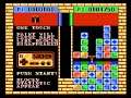 Magic Cube (Asia) (NES)