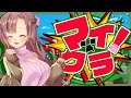 【Minecraft】行くぞ、ネザー!!!【ユキミお姉ちゃん】