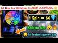 Spin & Win Free Diamonds In Free Fire || Spin And Get Free Fire Diamonds || Instnat Payment App ||