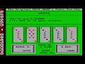 The Original Buck Mann's Poker for One © 1983 International PC Owners - PC DOS - Gameplay