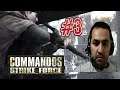Commandos: Strike Force EP 3# Under their noses are guards - تحت أنوفهم حارسون
