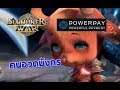 Summoners War Live | ได้ 5 ดาวแท้จากใบสุ่ม มันรู้สึกดีแบบนี้นี่เองสินะ