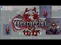 The Textorcist OST: The Cardinal (EXTENDED)
