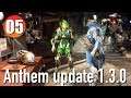 #05 Anthem update 1.3.0 -  アンセム 天変地異 現実のエコー インターセプター