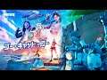 [フォートナイト] ゴー・キャット・ゴー 作業用BGM 10分耐久 チャプター２ シーズン３