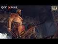 GOD OF WAR: DAY ONE EDITION PS4. # 9 !