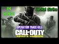 [ Hindi ] Call of Duty Infinite Warfare | Jackal Strike | Operation Trace Kill