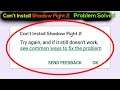 How To Fix Can't Install Shadow Fight 2 Error On Shadow Fight 2 Store Android & Ios