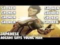 Japanese Aogami says Young Man - Shin Megami Tensei 5