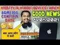 KRONTEN TALK ABOUT BGMI IOS LAUNCH || BGMI IOS CONFIRM DATE ? BGMI IOS MEIN KAB AAYEGA ?