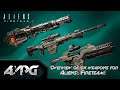 Overview of Six New Weapons for Aliens: Fireteam!