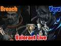 Playing Ranked And Grinding To Gold | StellasWorldGaming Valorant Live Stream