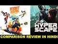 Rocket Arena & Hyper Scape - Game Review in Hindi | #NamokarGaming