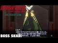 Shin Megami Tensei 3 Nocturne HD REMASTER - Boss Skadi