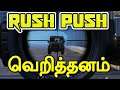 SRB Gameplay Only Rush Push In Pubg Mobile || Most Thrilling Aggressive Fight Only