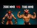 2K MMR vs 7K MMR - В чём Разница?
