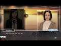 audap's Root Letter: Last Answer Switch P20