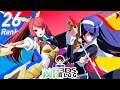 BlazBlue: Cross Tag Battle ブレイブルー クロスタッグバトル Nintendo Switch - Rank 26