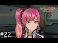 Everyone Leaving - Sword Art Online: Fatal Bullet Part 22 - No Commentary