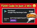 Get ₹200 Google Play Redeem Code For Free || Free Redeem Code App 2021 Malayalam || Tech Modder ||