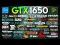 GTX 1650 Test in 111 Games