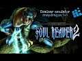 Soul Reaver 2, ExaGear - windows emulator android, snapdragon 865.